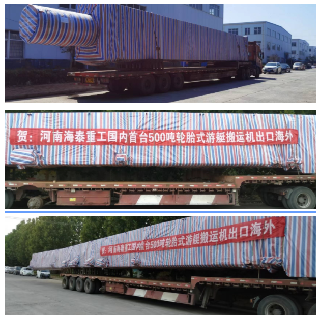 微信图片_20220905155534