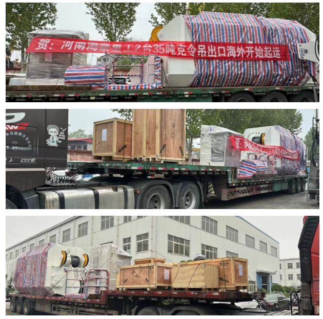 微信图片_20230425154524