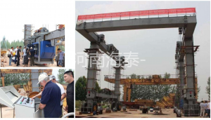 澳大利亚-液压轮胎式船艇搬运机-MBH200t-13m