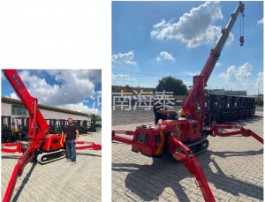 国外-蜘蛛式高空作业车-0.5t-12m